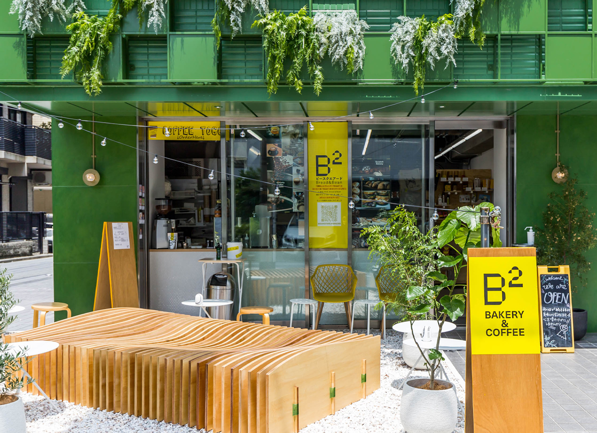 Bakery & Coffee B²「ビースクエアード」